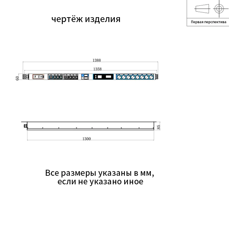 http://www.idcpdu.ru/wp-content/uploads/11-2.webp