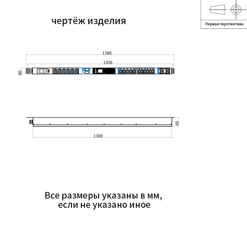 http://www.idcpdu.ru/wp-content/uploads/22-2.webp