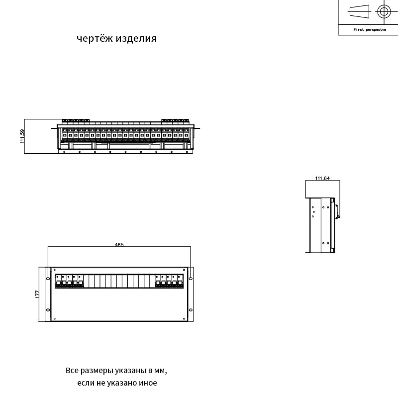 http://www.idcpdu.ru/wp-content/uploads/3u1-2.webp