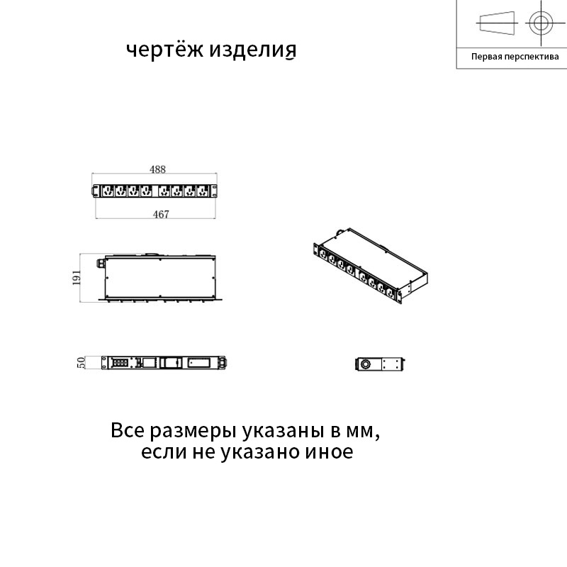 http://www.idcpdu.ru/wp-content/uploads/7-2.jpg