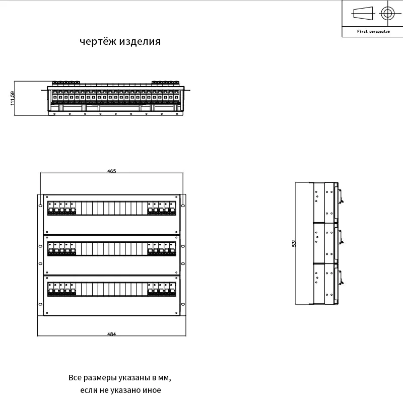 http://www.idcpdu.ru/wp-content/uploads/9u-2.webp